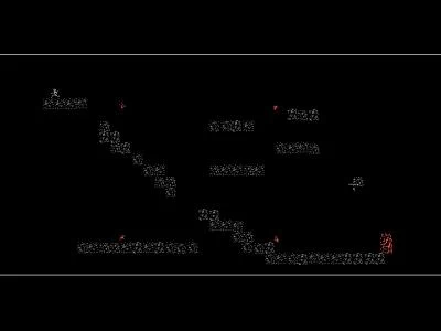 BLOCKON! screenshot12