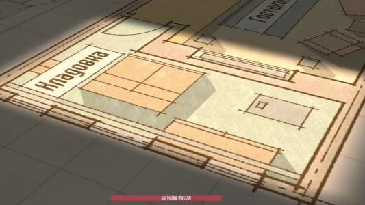 REFUSE. HOME, SWEEP HOME! screenshot3